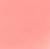 Active Glow Rasperry: the gloss
